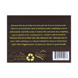 Load image into Gallery viewer, Banana Peel Acne Blast Soap - 6 oz